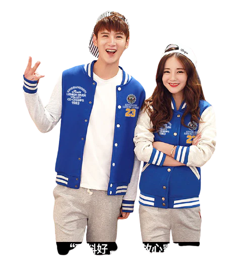 Veste Vintage Baseball Femme – Image 6